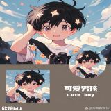 家教