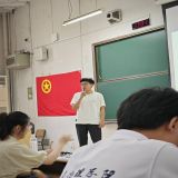 家教