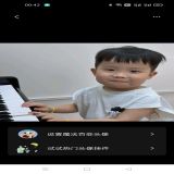 家教