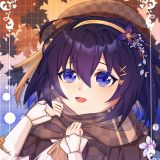 家教
