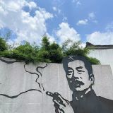 家教