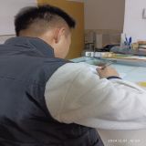 家教