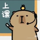 家教