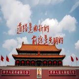 家教 家教