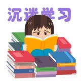 家教 家教