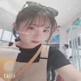 家教