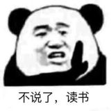 家教