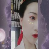 家教