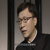 家教