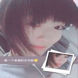 家教