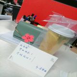 家教