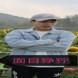 家教