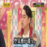 家教