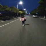家教