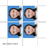家教