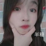 家教