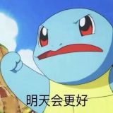 家教
