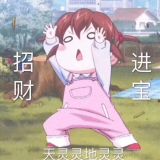 家教
