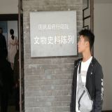 家教