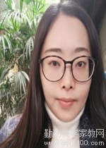 家教