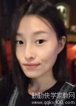 家教