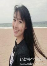家教