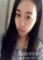 家教