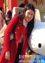家教