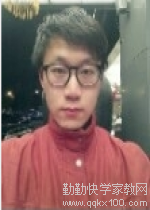 家教