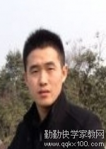 家教