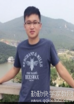 家教