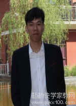 家教