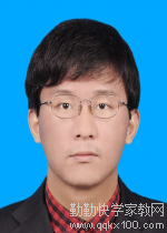 家教