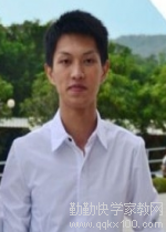 家教