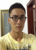 家教