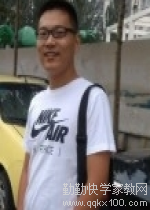 家教