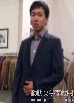 家教