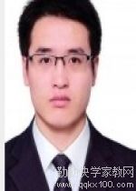 家教