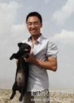 家教