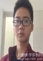 家教