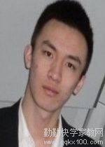 家教