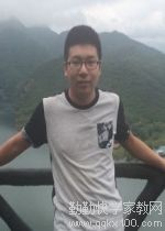 家教